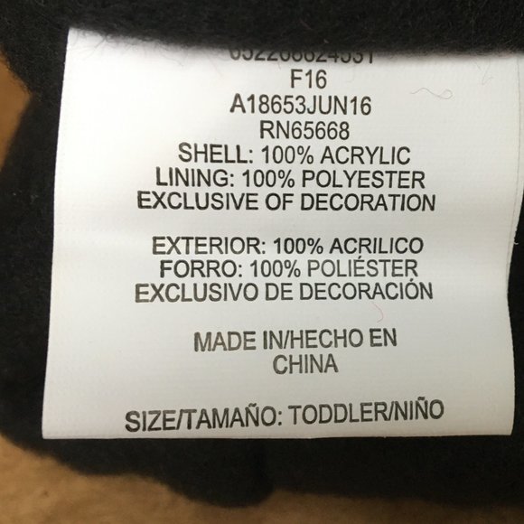 Sears | Kid's Fox Theme Winter Hat & Glove Set | 2 Pieces | Size Toddler - Picture 3 of 3